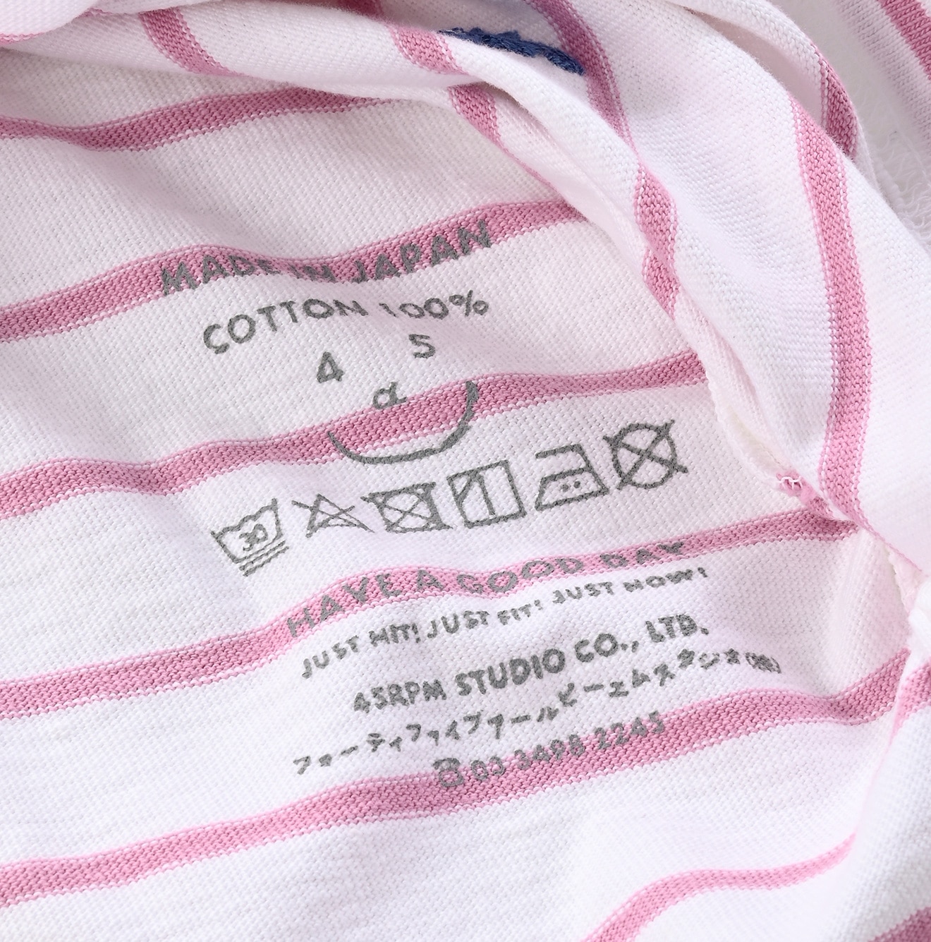 ◾️最終価格◾️45Rバスク縞の908Tシャツ ピンク | pvmlive.com